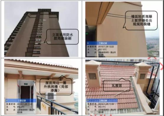 1_200619161114_1 首页- 新宝GG集团创造事业平台