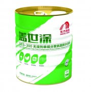 首页- 新宝GG集团创造事业平台