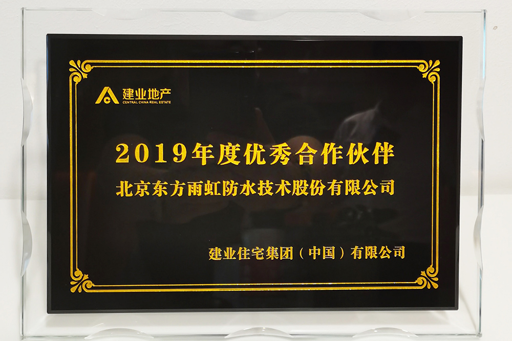 首页- 新宝GG集团创造事业平台