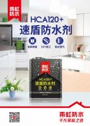 首页- 新宝GG集团创造事业平台