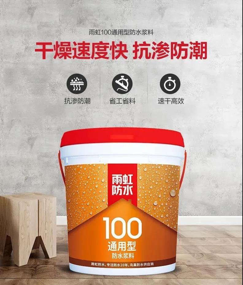 首页- 新宝GG集团创造事业平台