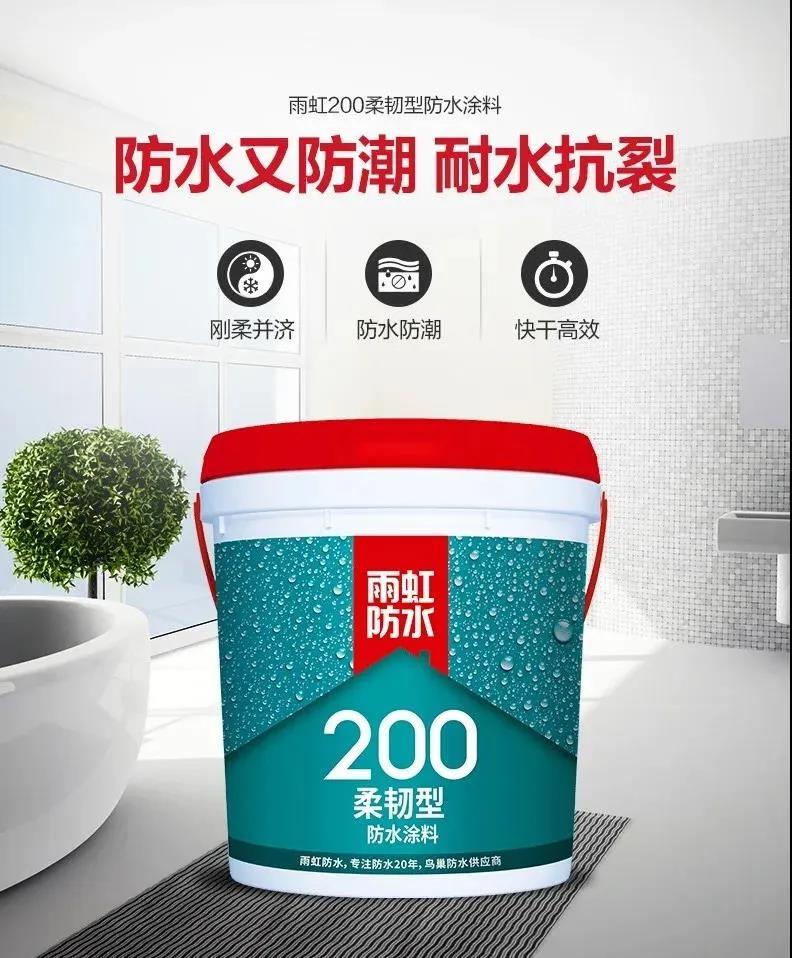 首页- 新宝GG集团创造事业平台