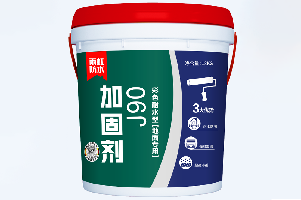 1_210104161000_1 首页- 新宝GG集团创造事业平台