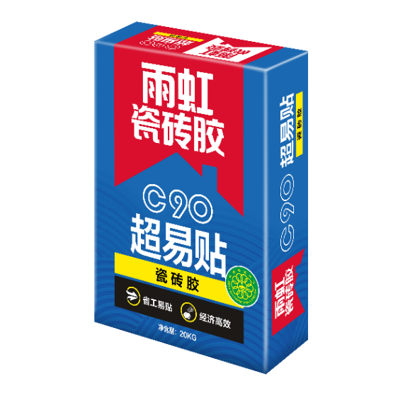 1_210108141216_1 首页- 新宝GG集团创造事业平台