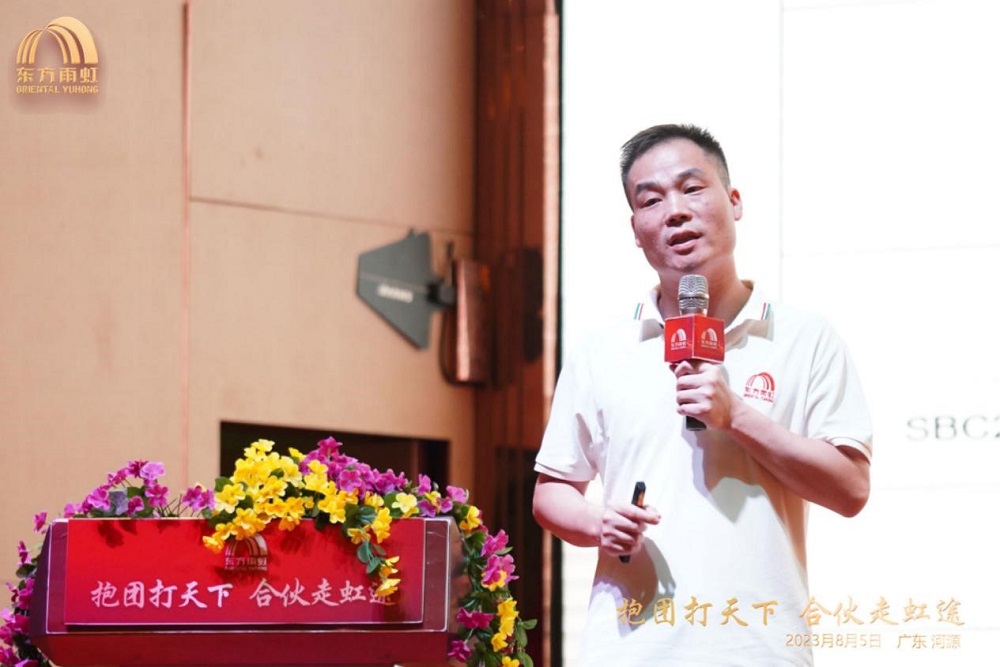 首页- 新宝GG集团创造事业平台