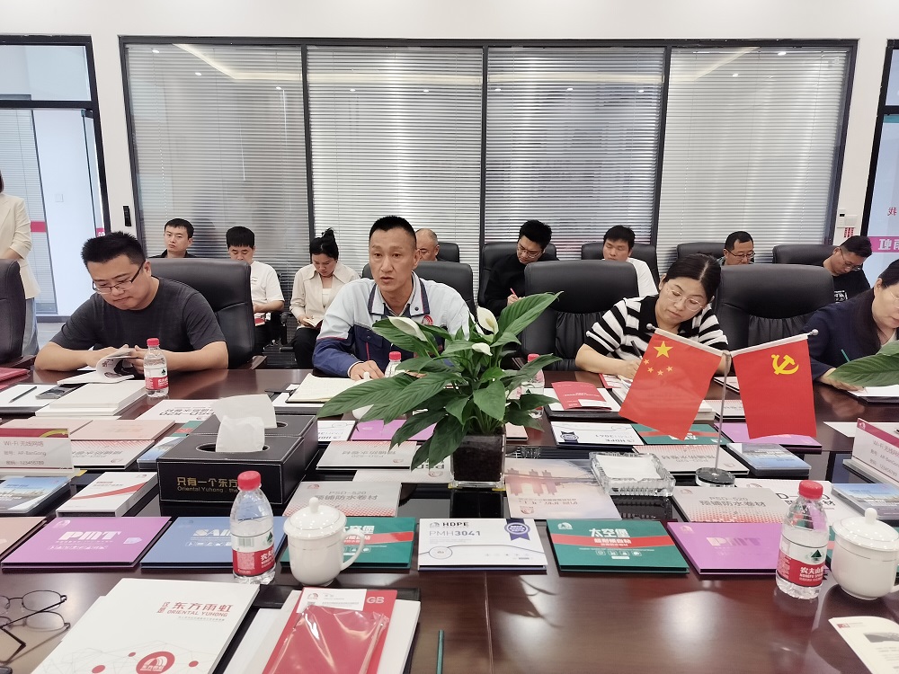 1_240425135342_1 首页- 新宝GG集团创造事业平台