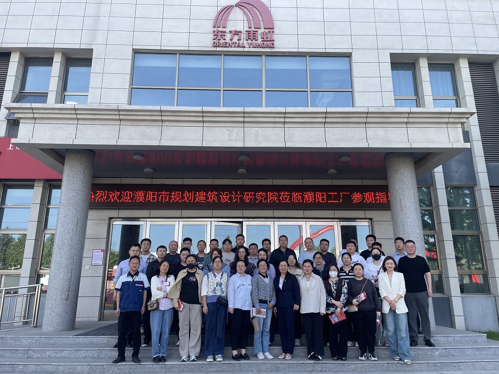 1_240425141602_1 首页- 新宝GG集团创造事业平台
