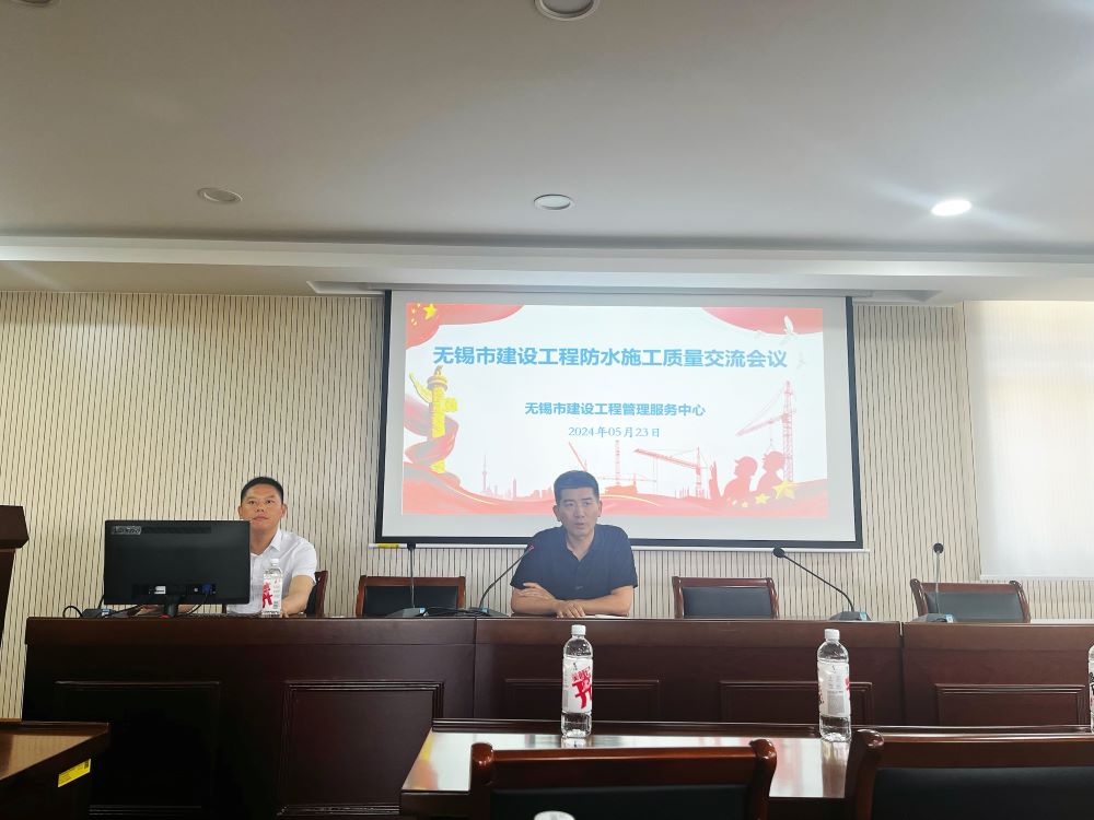 1_240524175557_1 首页- 新宝GG集团创造事业平台