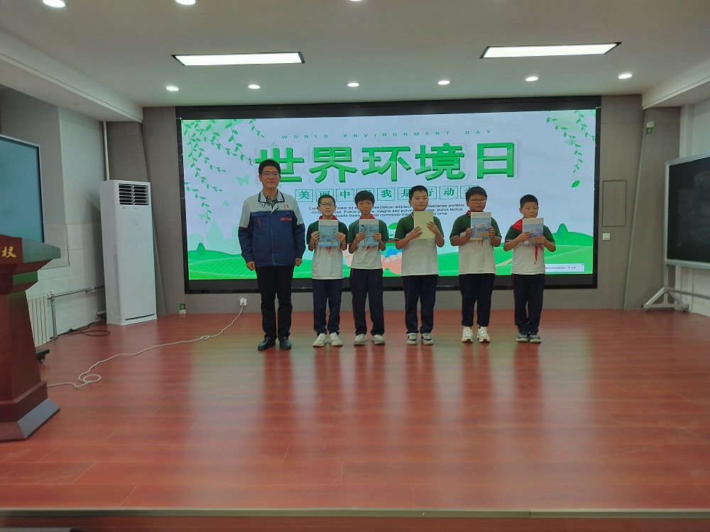 1_240605151520_1 首页- 新宝GG集团创造事业平台