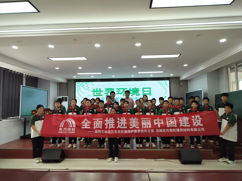 1_240605153943_1 首页- 新宝GG集团创造事业平台