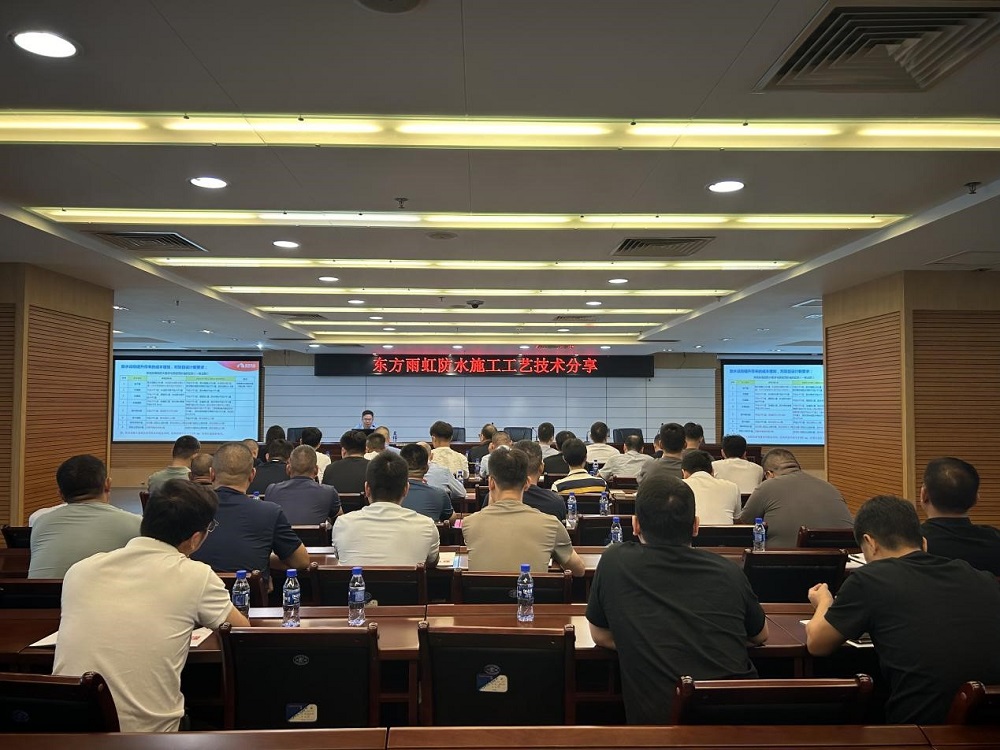 首页- 新宝GG集团创造事业平台