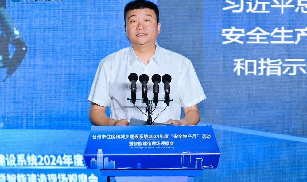 1_240702091206_1 首页- 新宝GG集团创造事业平台