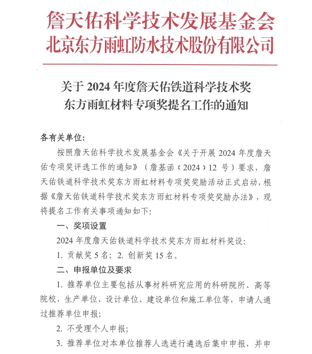首页- 新宝GG集团创造事业平台