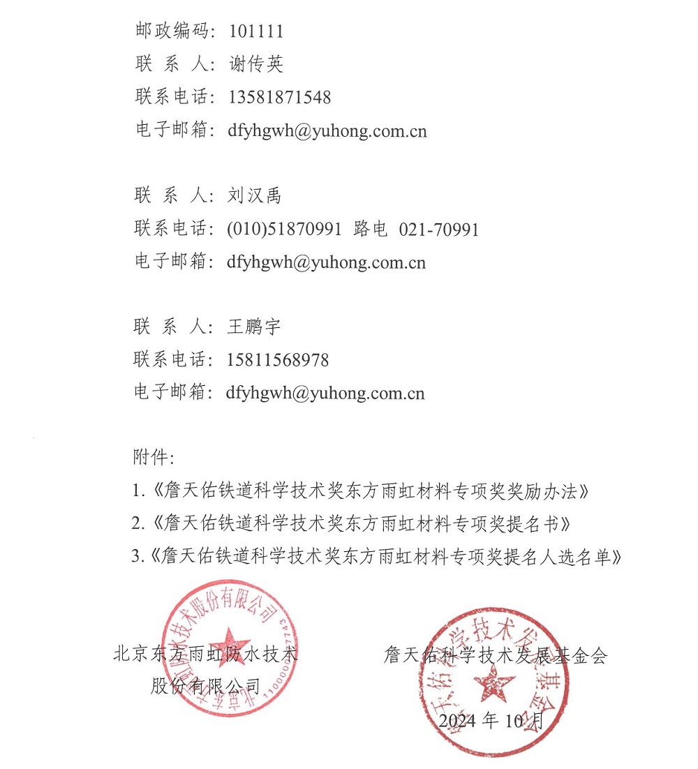 首页- 新宝GG集团创造事业平台