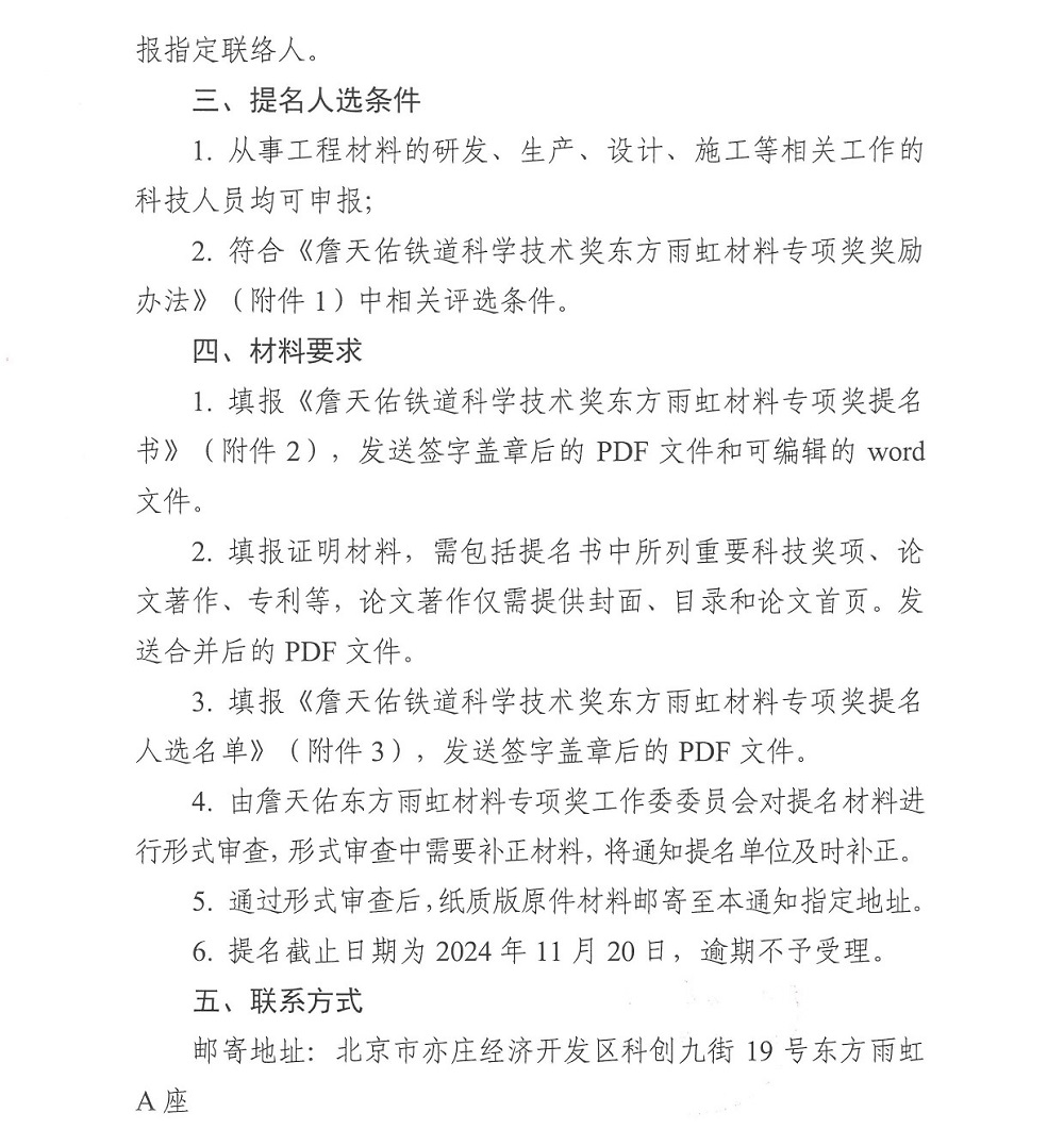 首页- 新宝GG集团创造事业平台