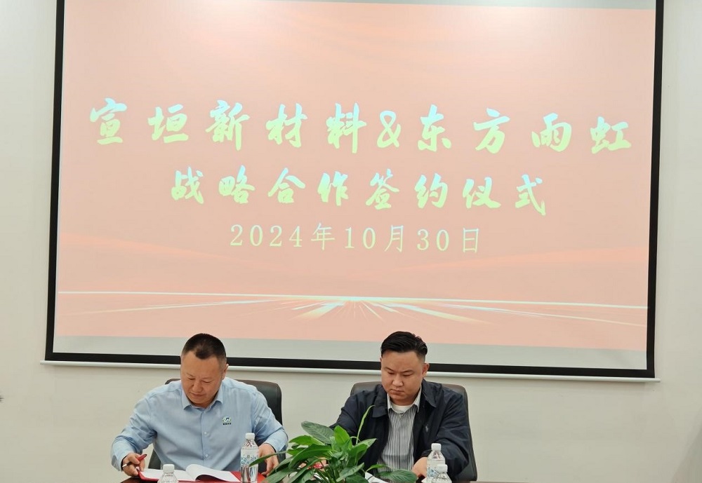 首页- 新宝GG集团创造事业平台