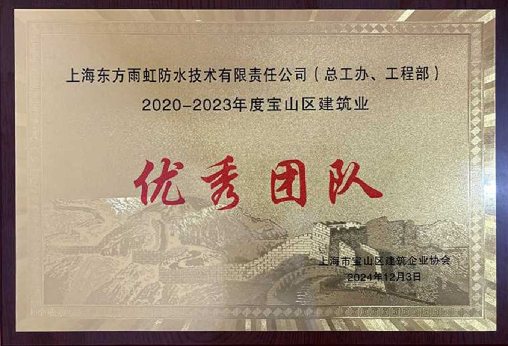 1_241203170148_1 首页- 新宝GG集团创造事业平台