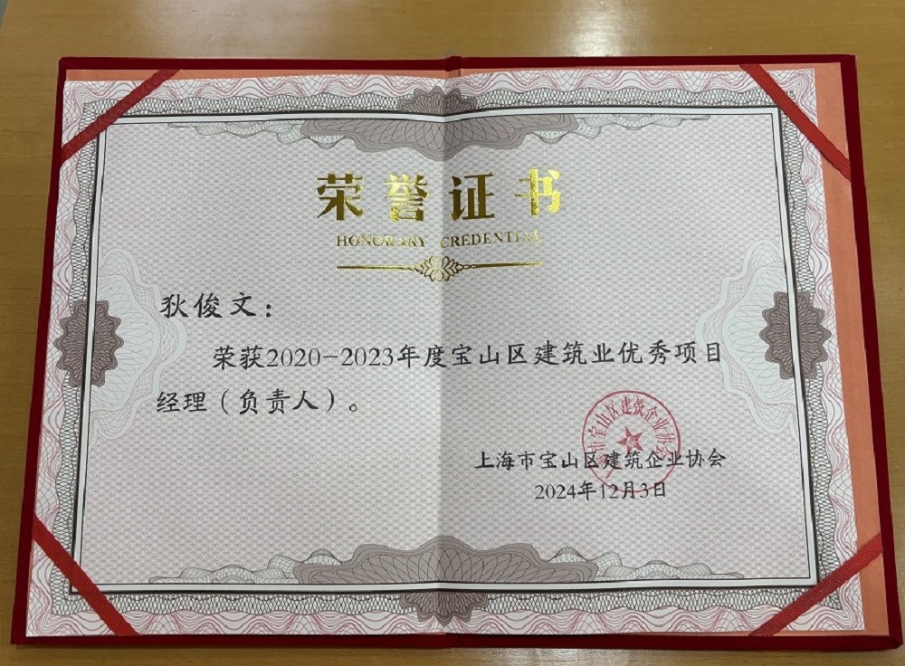 1_241203170215_1 首页- 新宝GG集团创造事业平台