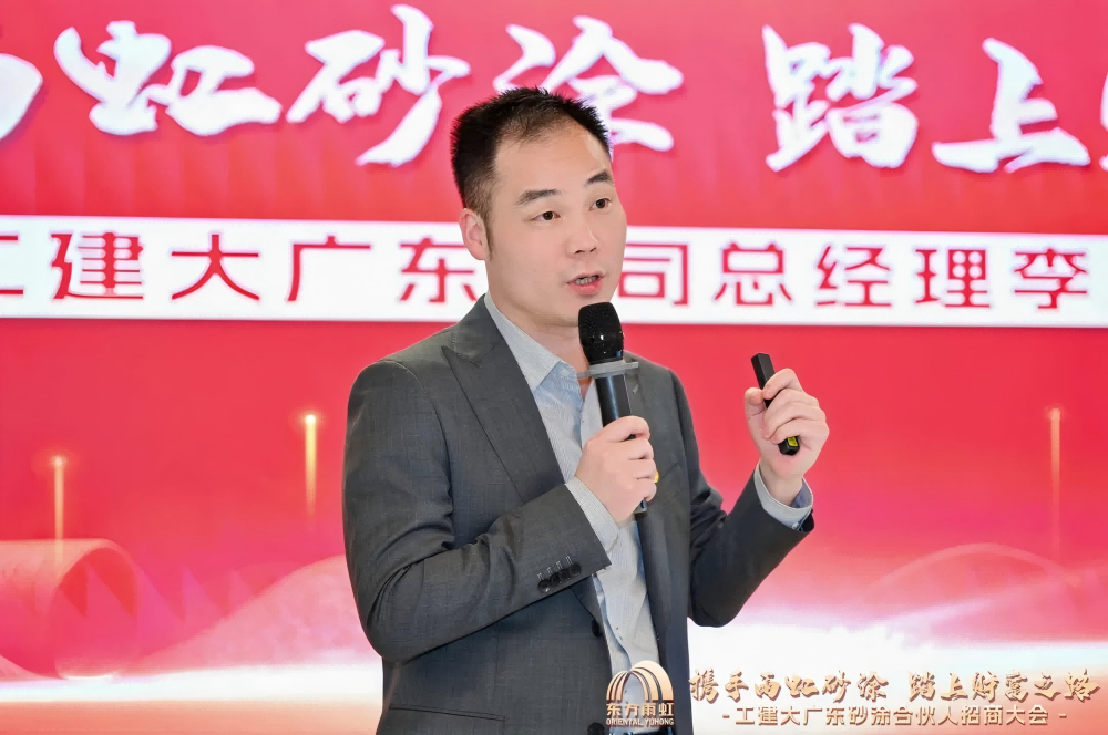 首页- 新宝GG集团创造事业平台