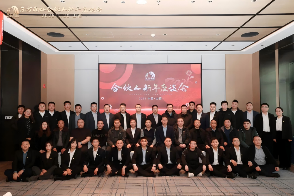 首页- 新宝GG集团创造事业平台