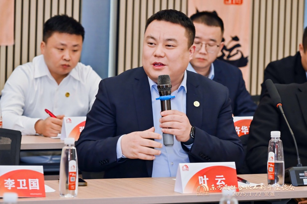 首页- 新宝GG集团创造事业平台