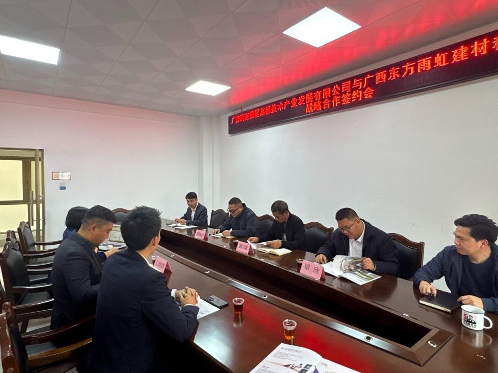 首页- 新宝GG集团创造事业平台