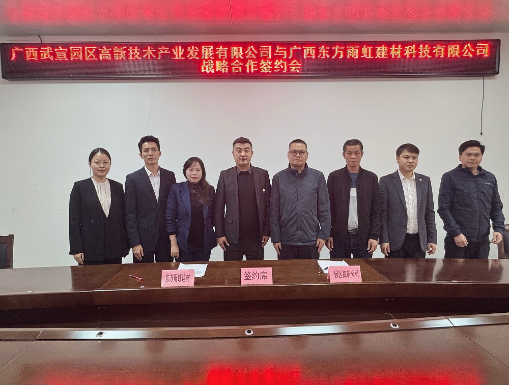 首页- 新宝GG集团创造事业平台