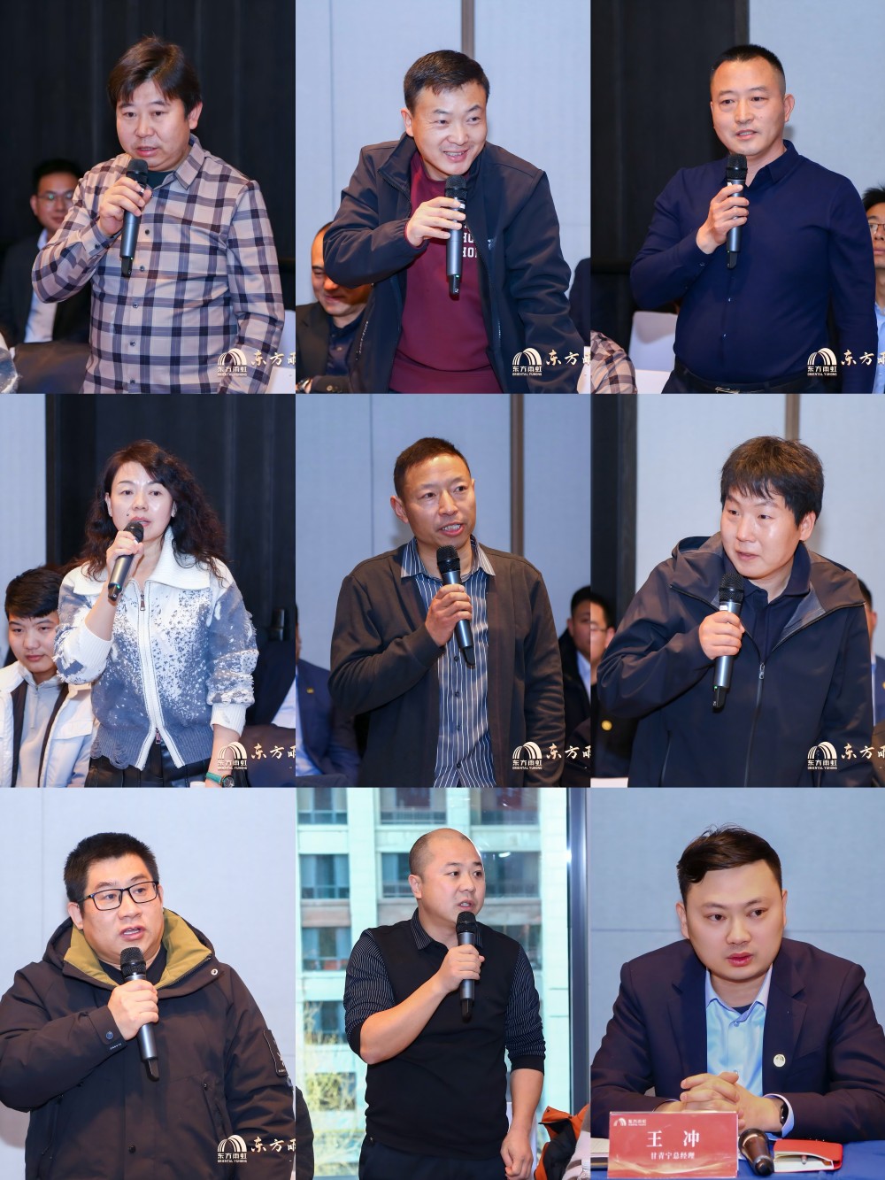 1_250226100714_1 首页- 新宝GG集团创造事业平台