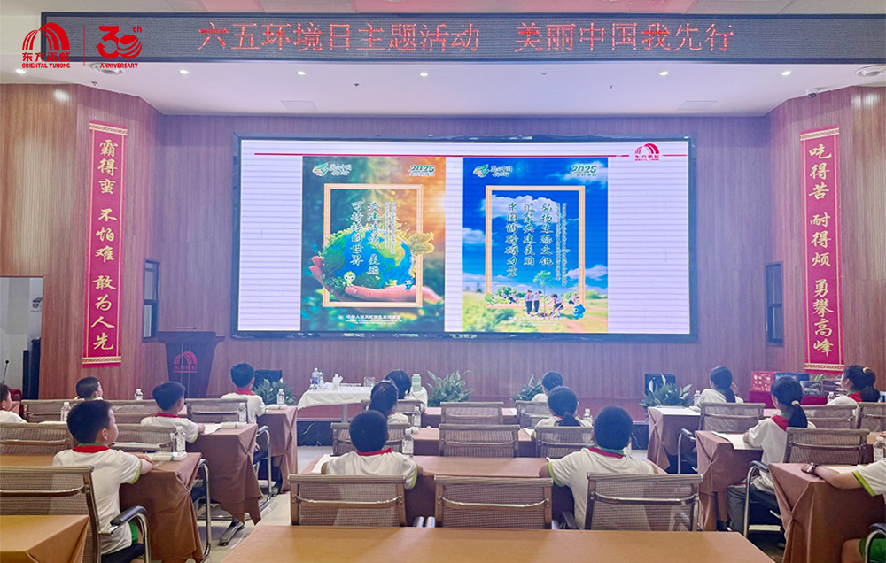 首页- 新宝GG集团创造事业平台