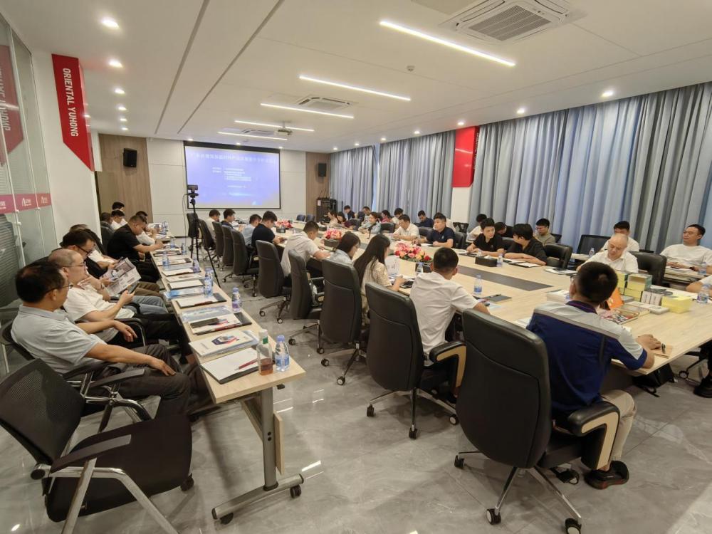 1_250829181537_1 首页- 新宝GG集团创造事业平台